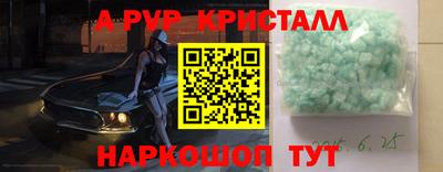 герыч Дубна