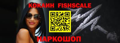 apvp Донской