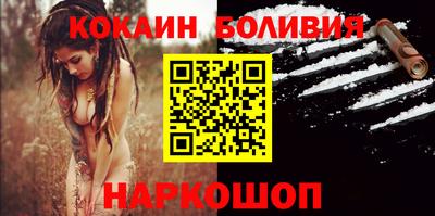apvp Донской