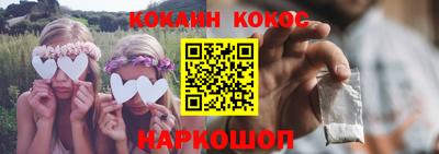 mdma Донецк