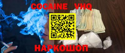 герыч Дубна