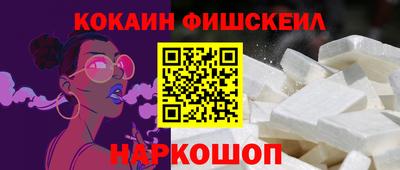 герыч Дубна
