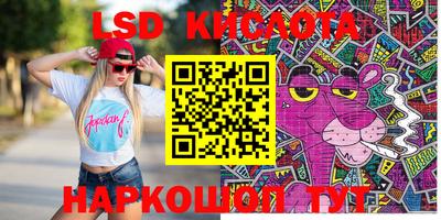 mdma Донецк