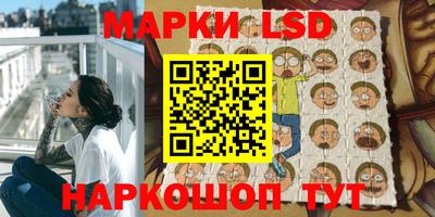 герыч Жуковский