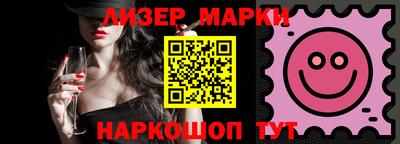apvp Донской