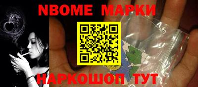 герыч Дубна