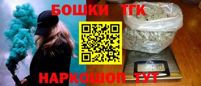 mdma Донецк