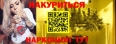герыч Дубна