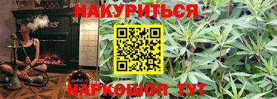 mdma Донецк