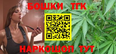 герыч Дубна