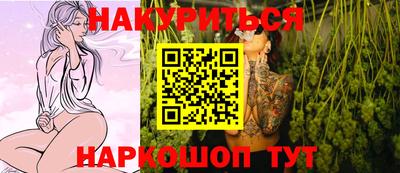 герыч Дубна