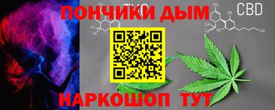 герыч Дубна