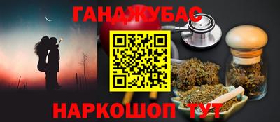 apvp Донской