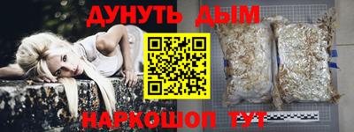 герыч Дубна
