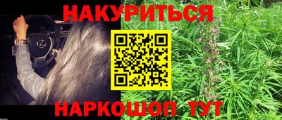герыч Дубна