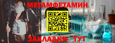 apvp Донской