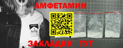 apvp Донской