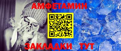 герыч Дубна