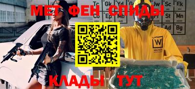 apvp Донской