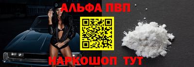 герыч Дубна