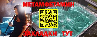 герыч Дубна