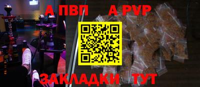 mdma Донецк