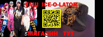 mdma Донецк