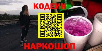 apvp Донской