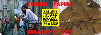 apvp Донской