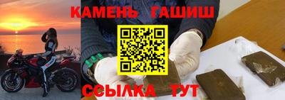 apvp Донской