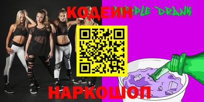 mdma Донецк