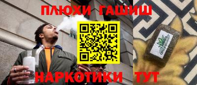 mdma Донецк