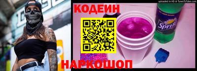mdma Донецк