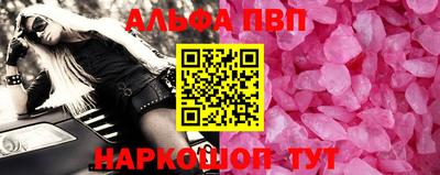 герыч Дубна