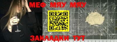 mdma Донецк
